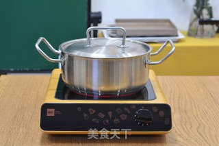 芋头扣肉的做法步骤：4