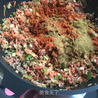 牛肉大葱萝卜包的做法步骤：6