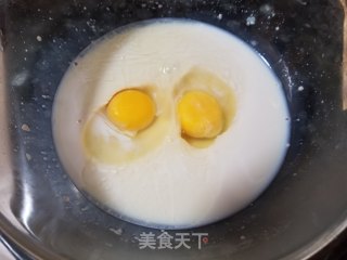 葡萄干发糕的做法步骤：2