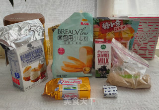 奶酪金钱面包的做法步骤：1