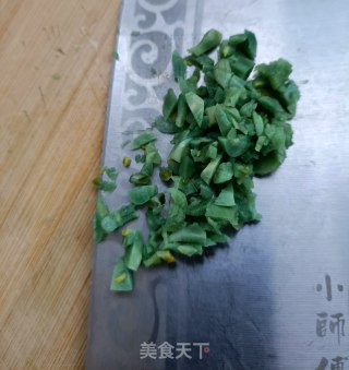 芋头蒸双腊的做法步骤：9