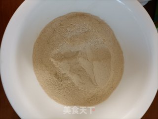 杂粮粑粑的做法步骤：1