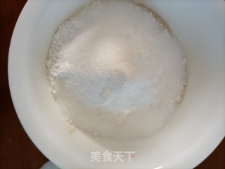 杂粮粑粑的做法步骤：3
