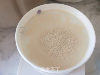 奶黄包的做法步骤：1