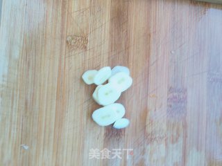 老干妈杏鲍菇的做法步骤：3