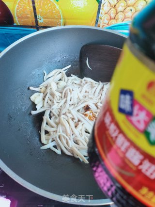 老干妈杏鲍菇的做法步骤：10