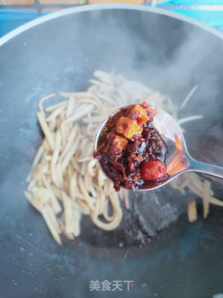 老干妈杏鲍菇的做法步骤：12