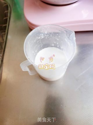 熏豆腐皮肉卷（烤肠味）年夜饭❗️宴客荤凉菜❗️的做法步骤：2