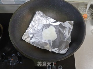 熏豆腐皮肉卷（烤肠味）年夜饭❗️宴客荤凉菜❗️的做法步骤：10