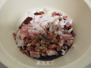 花样饺子的做法步骤：4