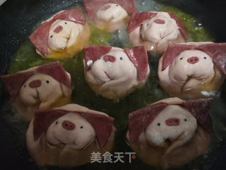 花样饺子的做法步骤：13