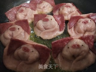 花样饺子的做法步骤：14