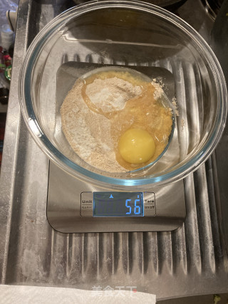 早餐—葱香饼的做法步骤：3