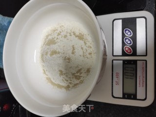 披萨的做法步骤：2