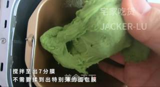 抹茶碱水小丸子，好吃易操作，口感扎实，越嚼越香的美妙滋味！的做法步骤：2