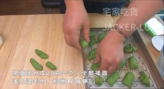 抹茶碱水小丸子，好吃易操作，口感扎实，越嚼越香的美妙滋味！的做法步骤：3