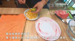 抹茶碱水小丸子，好吃易操作，口感扎实，越嚼越香的美妙滋味！的做法步骤：5
