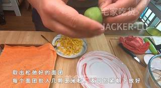 抹茶碱水小丸子，好吃易操作，口感扎实，越嚼越香的美妙滋味！的做法步骤：6