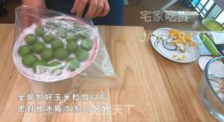抹茶碱水小丸子，好吃易操作，口感扎实，越嚼越香的美妙滋味！的做法步骤：7