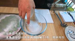 抹茶碱水小丸子，好吃易操作，口感扎实，越嚼越香的美妙滋味！的做法步骤：8