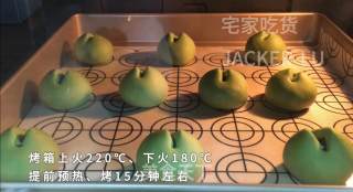 抹茶碱水小丸子，好吃易操作，口感扎实，越嚼越香的美妙滋味！的做法步骤：12