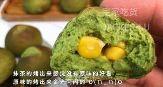 抹茶碱水小丸子，好吃易操作，口感扎实，越嚼越香的美妙滋味！的做法步骤：15