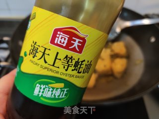 酸菜焖豆泡的做法步骤：7