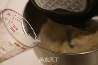 豆沙餐包的做法步骤：3
