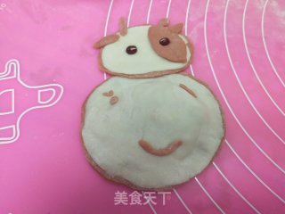 金牛贺春到的做法步骤：7