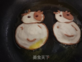 金牛贺春到的做法步骤：8