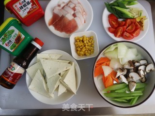 下饭菜酱烧豆腐❗️酱香浓郁❤️开胃下饭的做法步骤：2