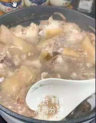 红烧猪脚的做法步骤：2