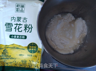 梅干菜烧麦的做法步骤：13