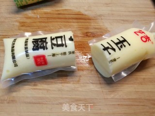 新年菜（三）&锦上添花????的做法步骤：5