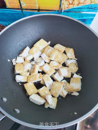 豆腐酸菜鱼的做法步骤：7