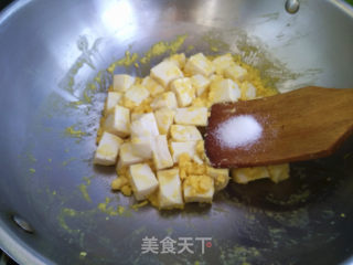 蛋黄豆腐的做法步骤：7