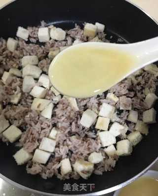 馒头干蛋炒饭的做法步骤：5