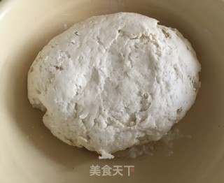 牛肉洋葱包子的做法步骤：2