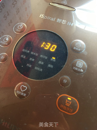 红豆南瓜粥的做法步骤：7
