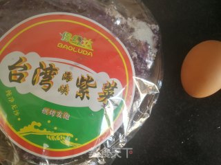 紫菜蛋花汤的做法步骤：1