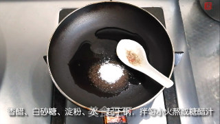 猪排年糕的做法步骤：14