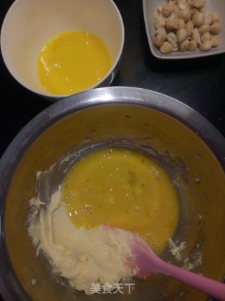 榛子酥的做法步骤：2