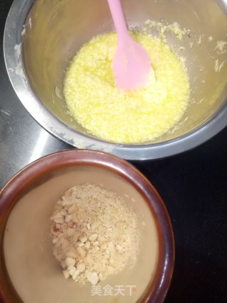 榛子酥的做法步骤：3
