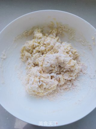 豆沙小面包的做法步骤：4