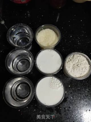 椰浆千层马蹄糕的做法步骤：6