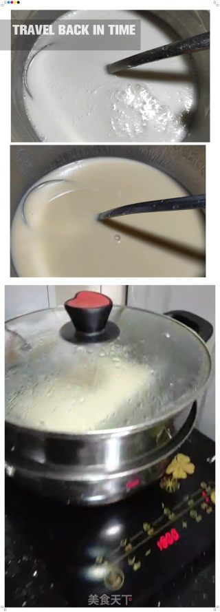 椰浆千层马蹄糕的做法步骤：9