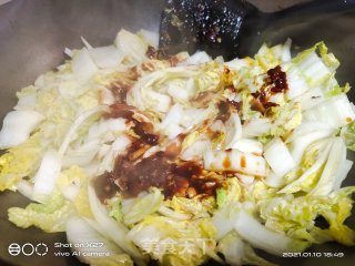 豆瓣白菜的做法步骤：4