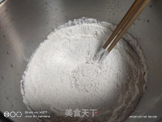 花生酥面包的做法步骤：2