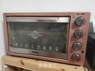 花生酥面包的做法步骤：9