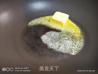 原味雪花酥的做法步骤：2